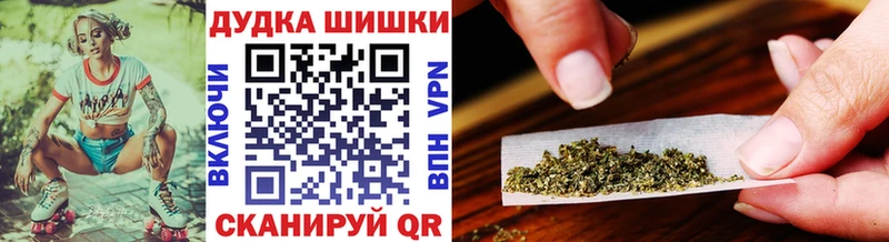 Наркошоп купить ГАШИШ Кокаин МЕФ Амфетамин Канабис Верея