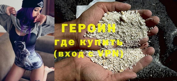 a pvp Краснослободск