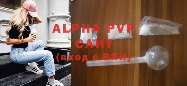 a pvp Краснослободск