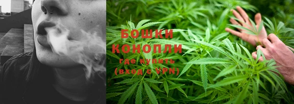 mdma Краснотурьинск