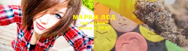 дживик Красноперекопск