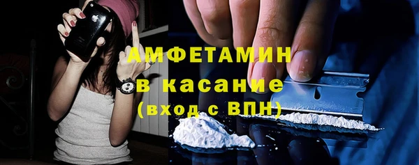 a pvp Краснослободск