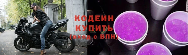 mdma Краснотурьинск
