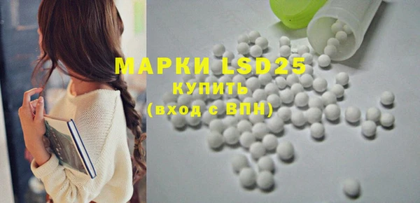 mdma Краснотурьинск