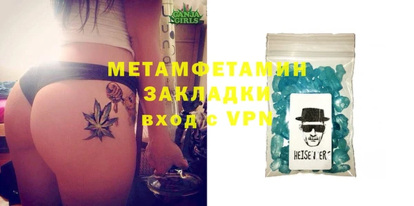 a pvp Краснослободск