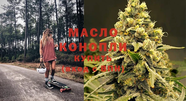 a pvp Краснослободск