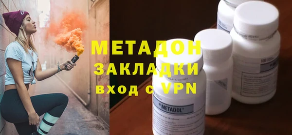 mdma Краснотурьинск