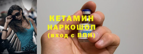 a pvp Краснослободск