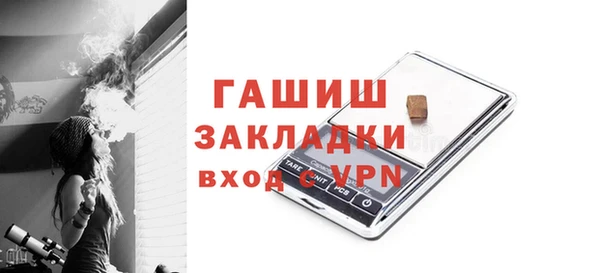 mdma Краснотурьинск