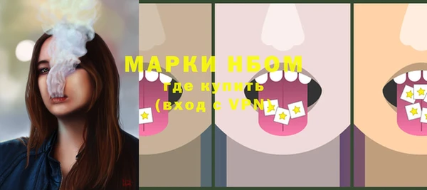 mdma Краснотурьинск
