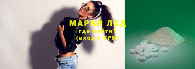 mdma Краснотурьинск