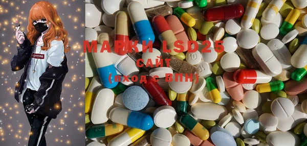 mdma Краснотурьинск