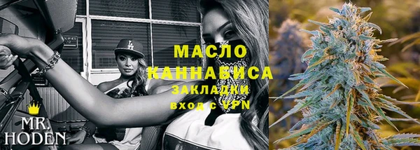 дживик Красноперекопск