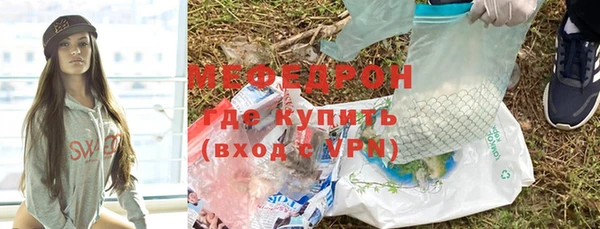mdma Краснотурьинск