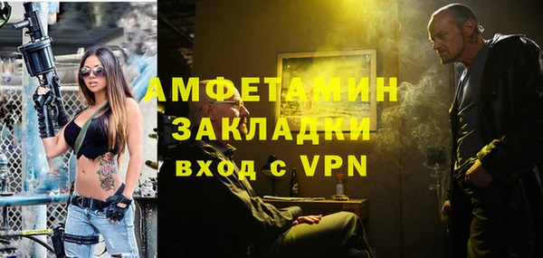 mdma Краснотурьинск