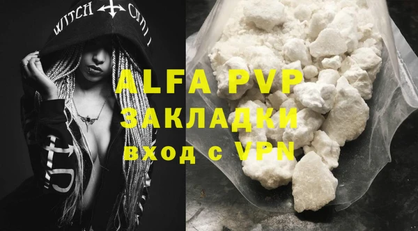 mdma Краснотурьинск