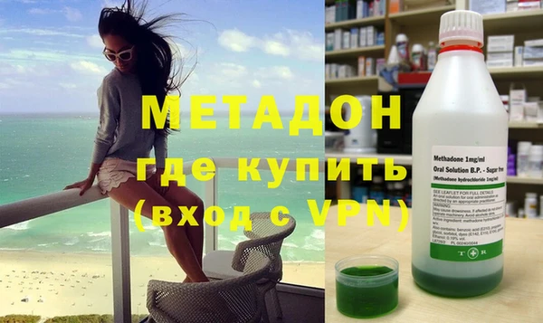 mdma Краснотурьинск