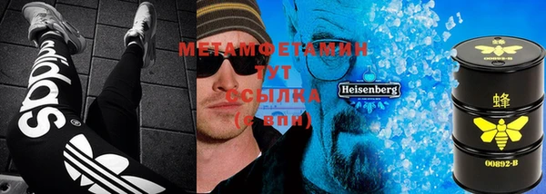 дживик Красноперекопск