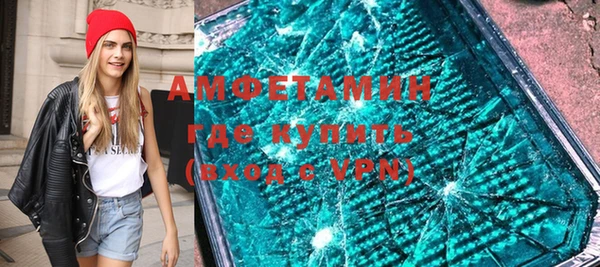 mdma Краснотурьинск