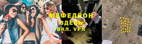 a pvp Краснослободск