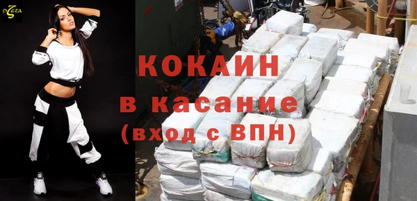 mdma Краснотурьинск