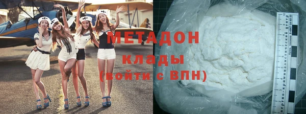 a pvp Краснослободск