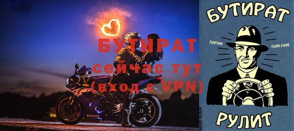mdma Краснотурьинск