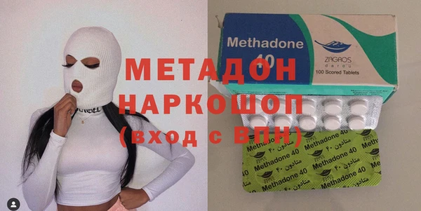 a pvp Краснослободск
