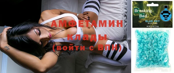 дживик Красноперекопск