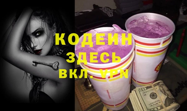 a pvp Краснослободск